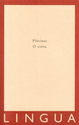 O erótu